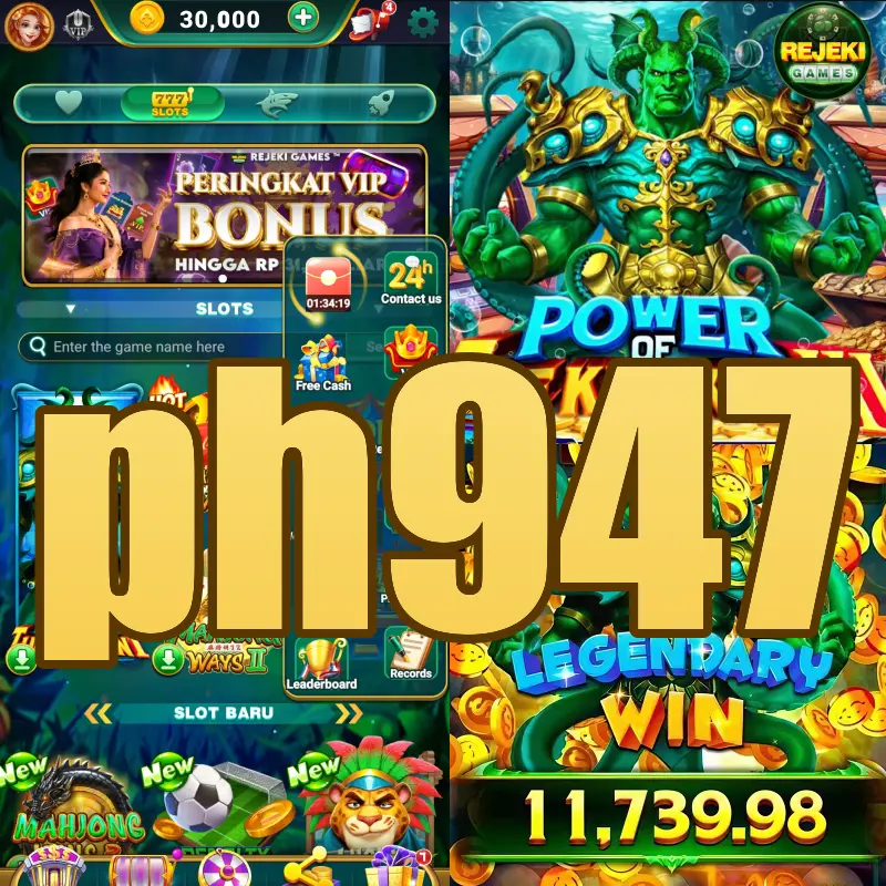 ph947 APK