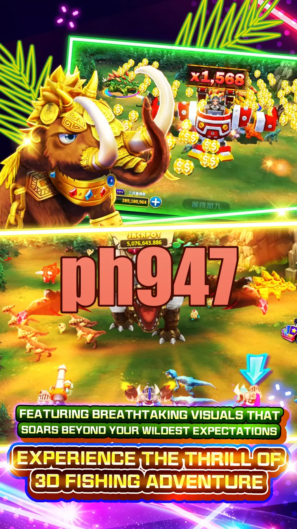 ph947 Mag-login